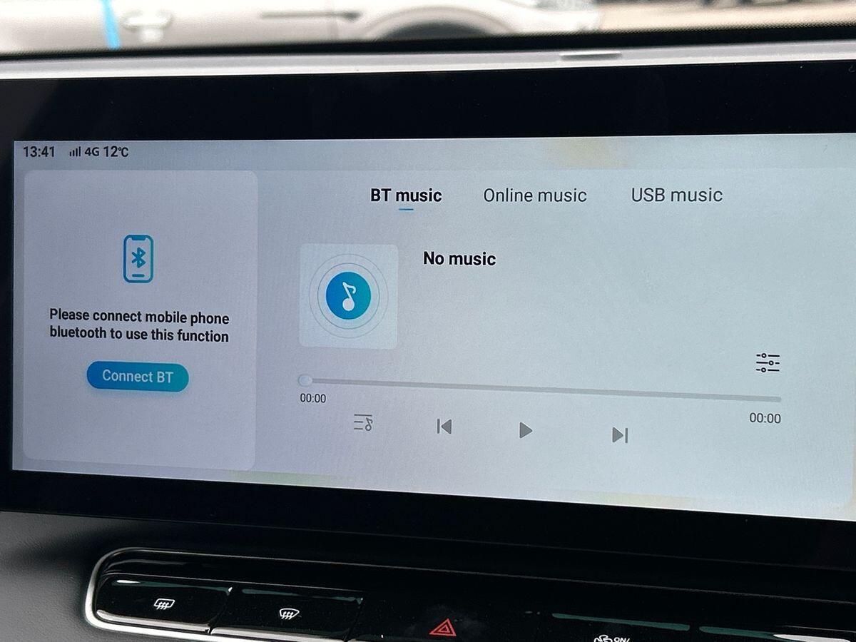 Used MG MG HS 2025 for sale - 76300074: Photo 33