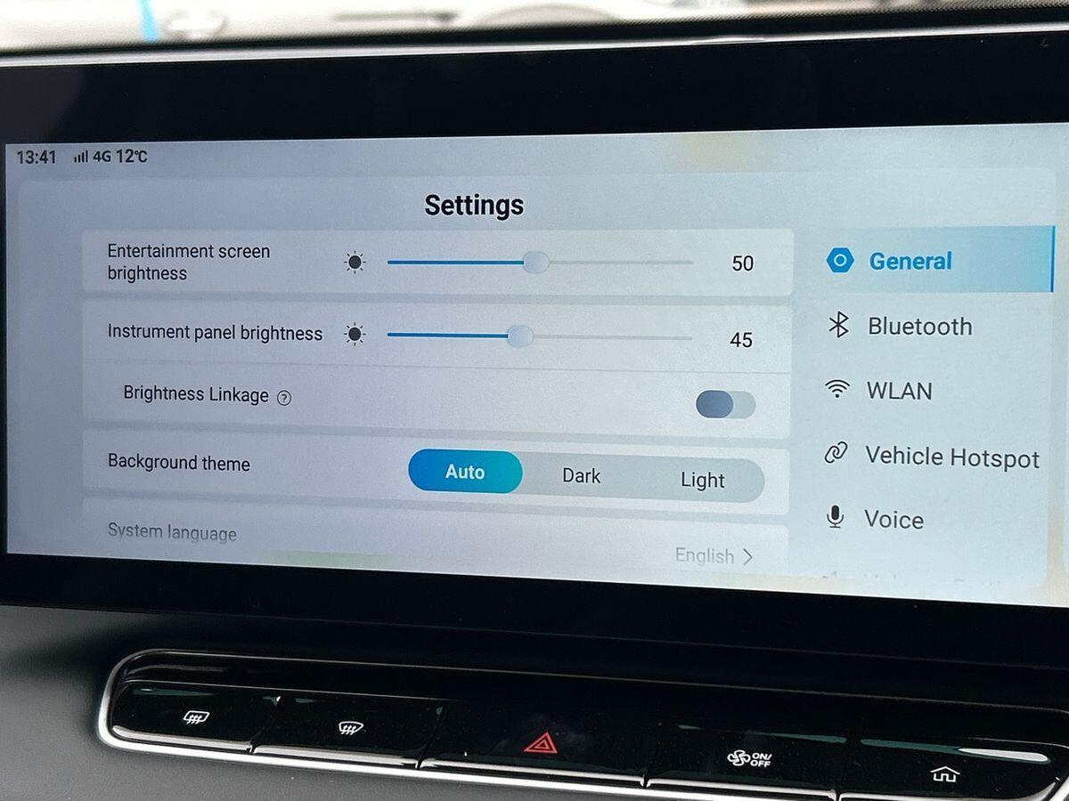 Used MG MG HS 2025 for sale - 76300074: Photo 36