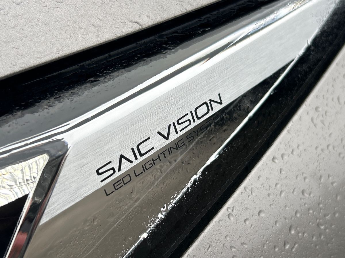 Used MG MG HS 2026 for sale - 77676660: Photo 28