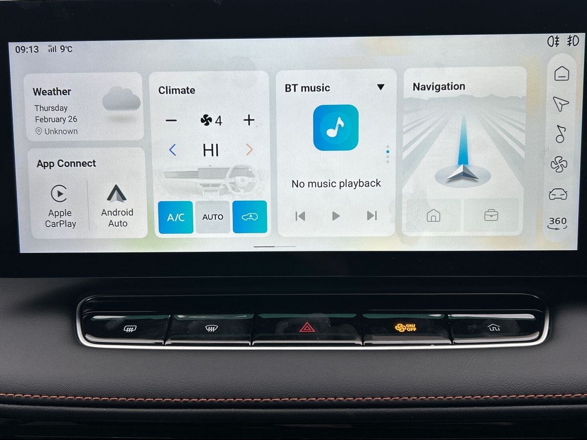 Used MG MG HS 2026 for sale - 77676660: Photo 33