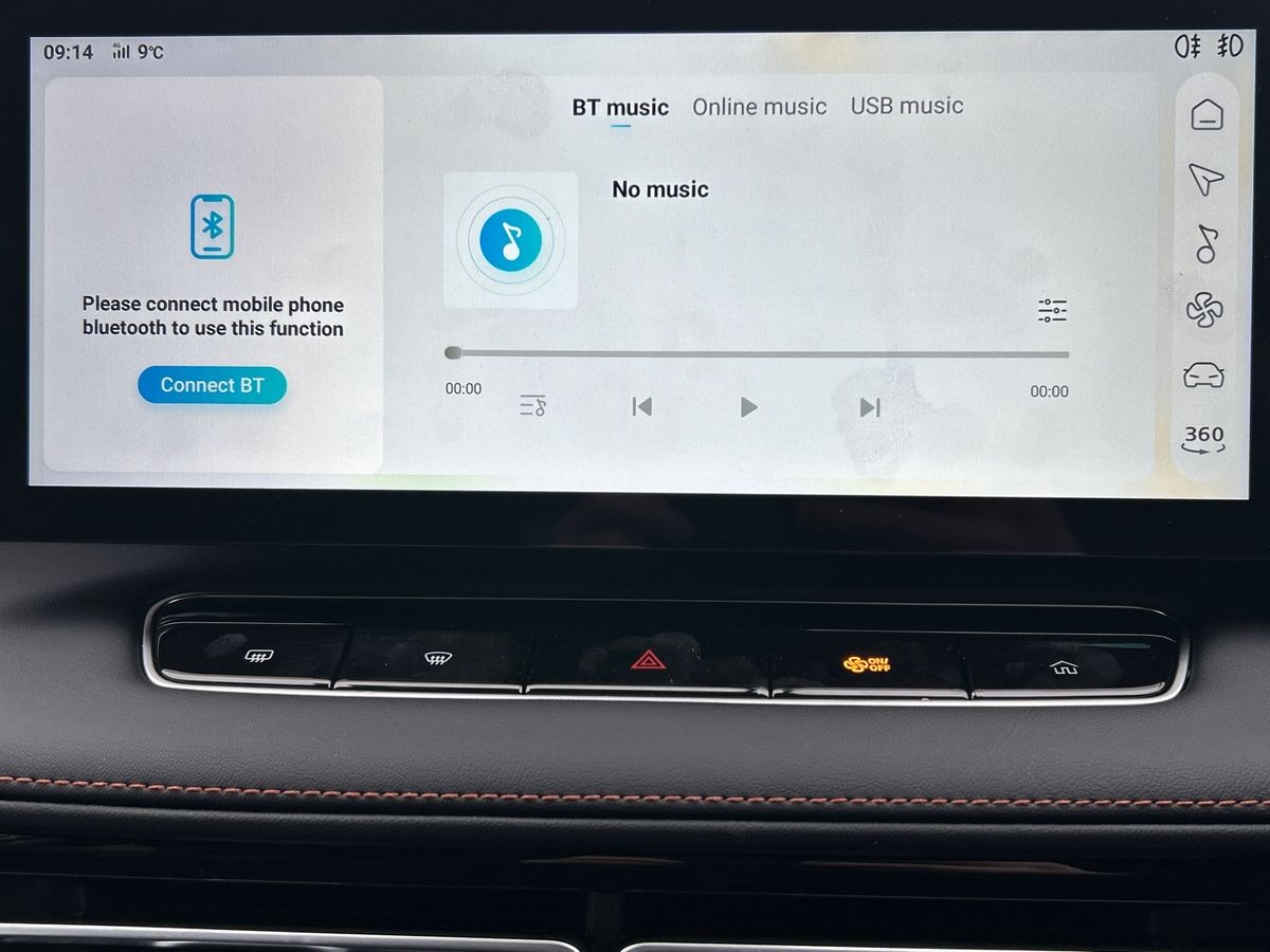 Used MG MG HS 2026 for sale - 77676660: Photo 34