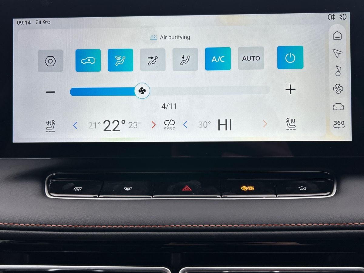 Used MG MG HS 2026 for sale - 77676660: Photo 35