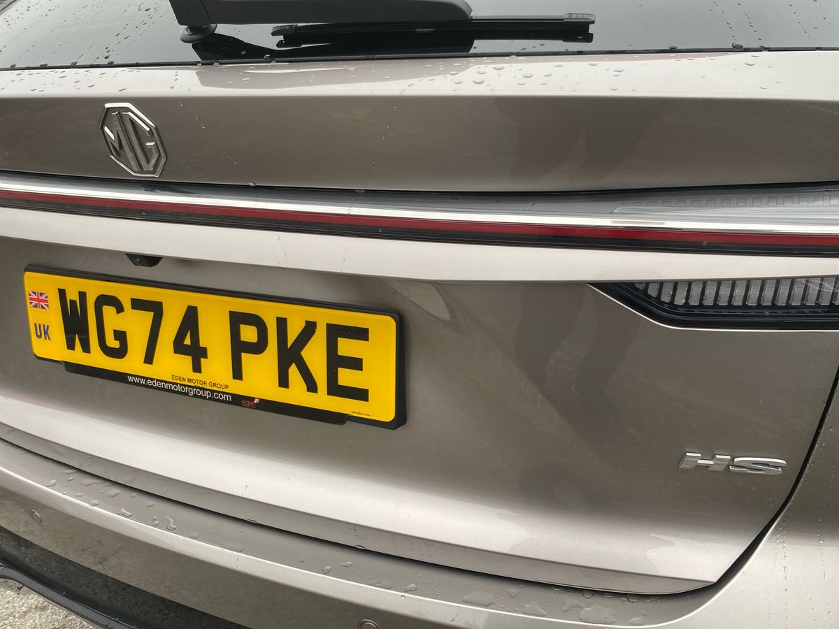 Used MG MG HS 2024 for sale - 77324054: Photo 24