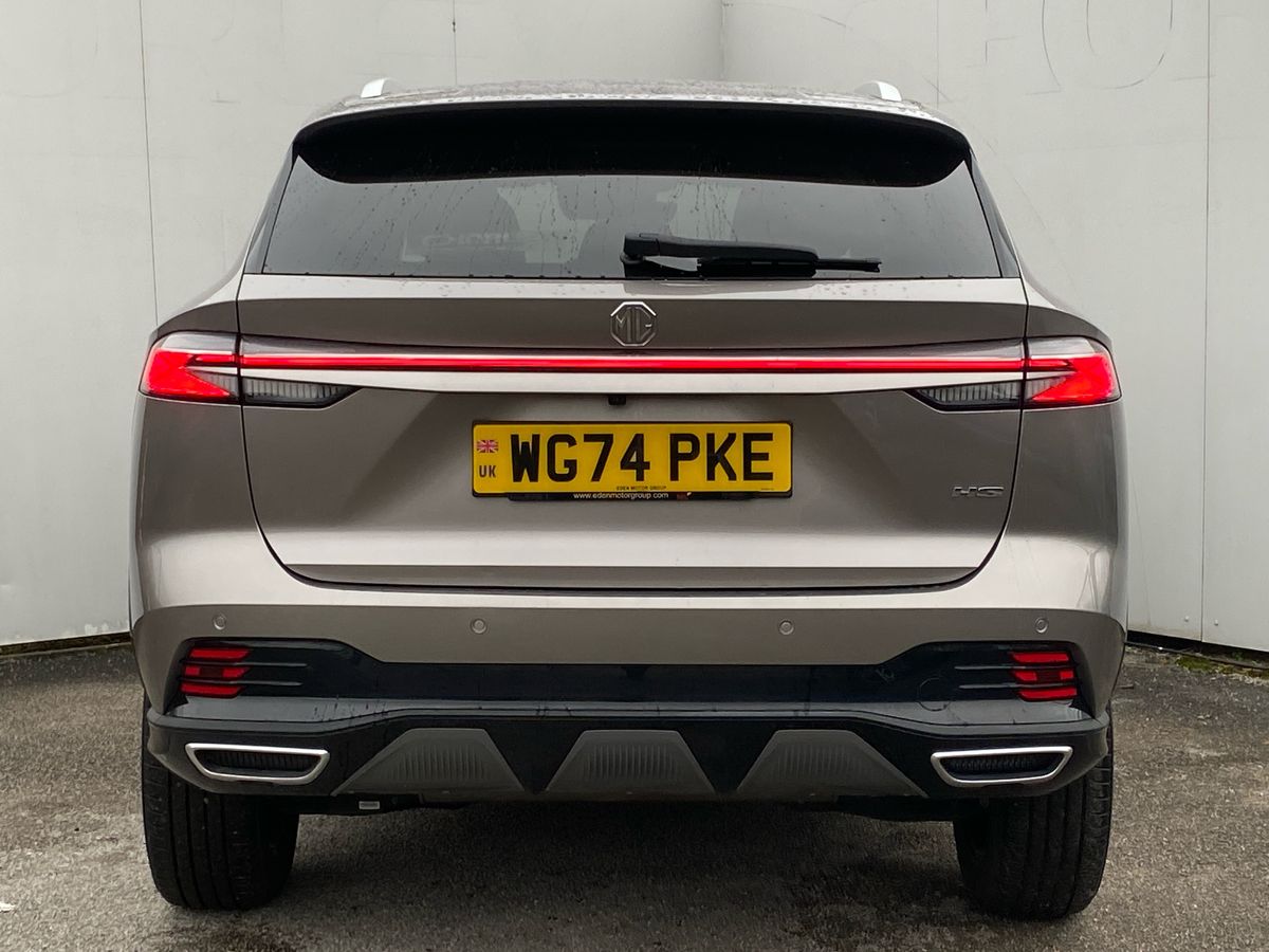 Used MG MG HS 2024 for sale - 77324054: Photo 5