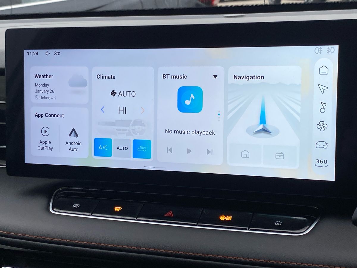 Used MG MG HS 2024 for sale - 77324054: Photo 9