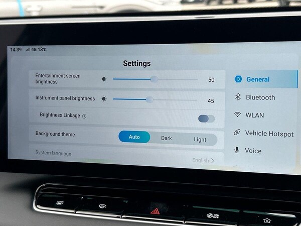 Used MG MG HS 2025 for sale - 76143750: Photo 36