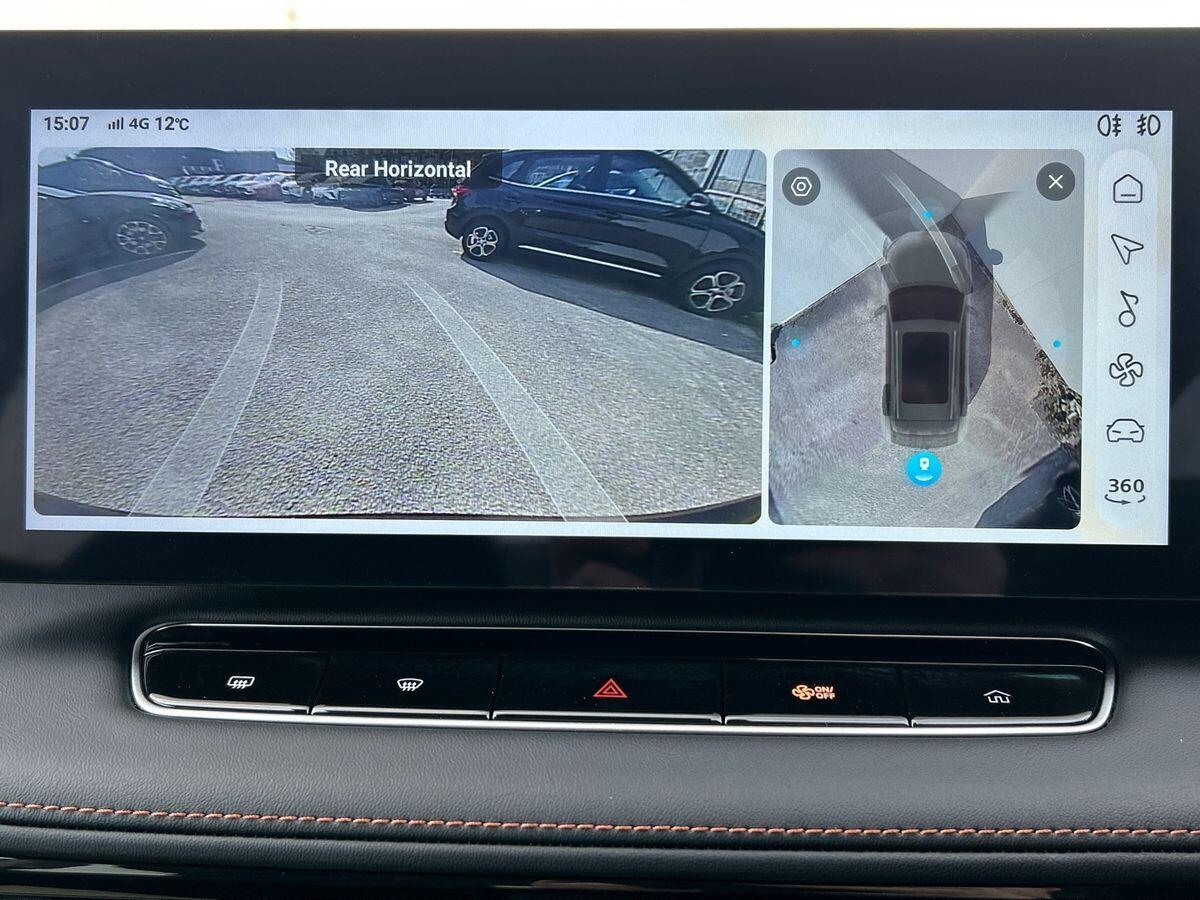 Used MG MG HS 2025 for sale - 78154933: Photo 17