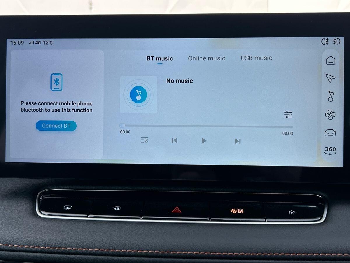 Used MG MG HS 2025 for sale - 78154933: Photo 37