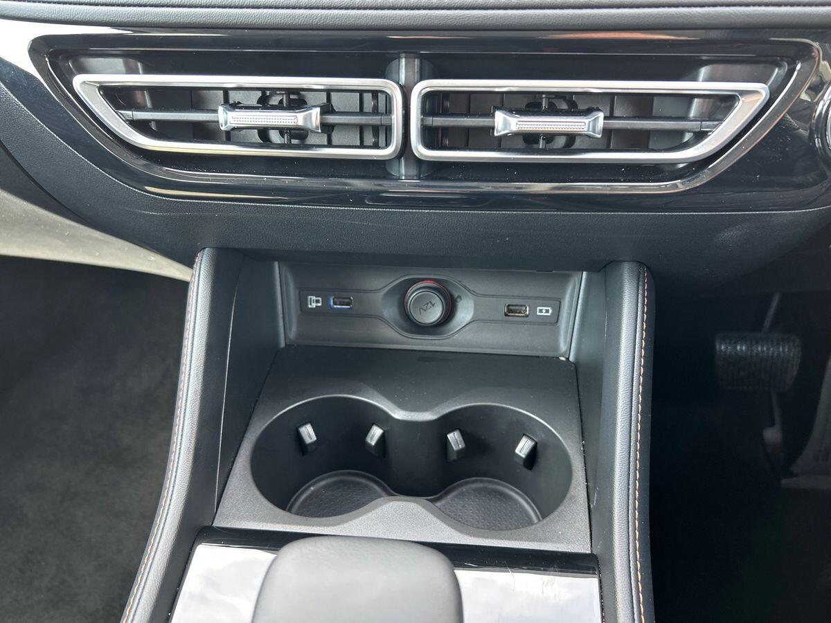 Used MG MG HS 2025 for sale - 78154933: Photo 40