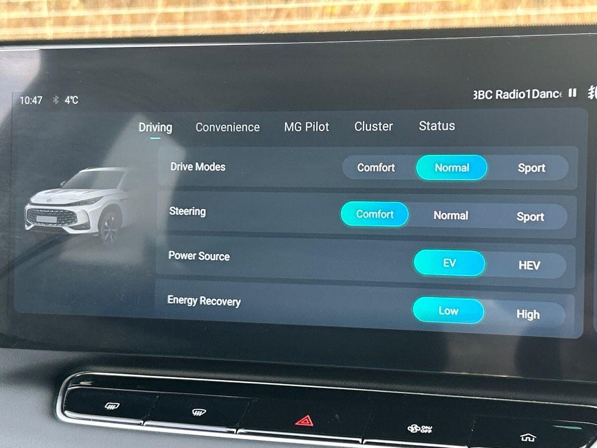 Used MG MG HS 2025 for sale - 76836344: Photo 35