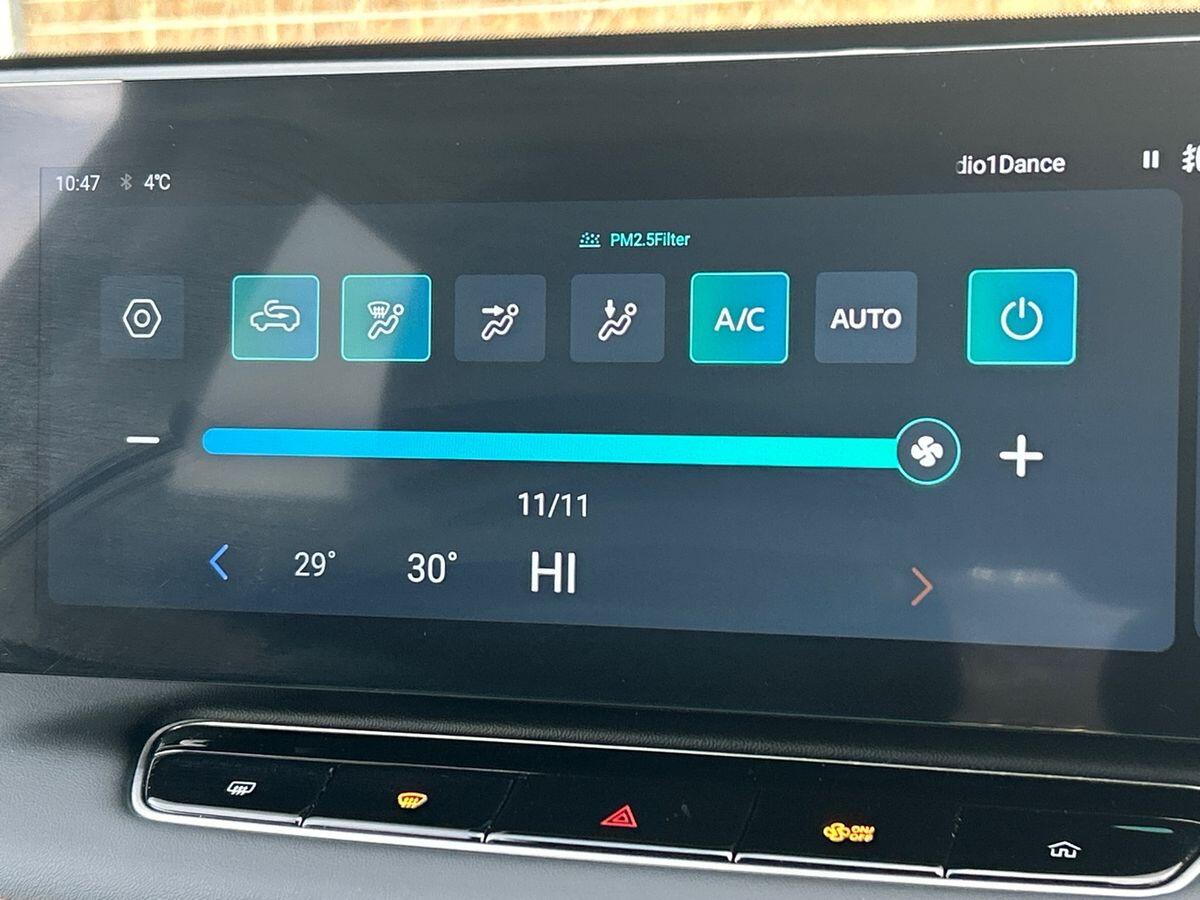 Used MG MG HS 2025 for sale - 76836344: Photo 36