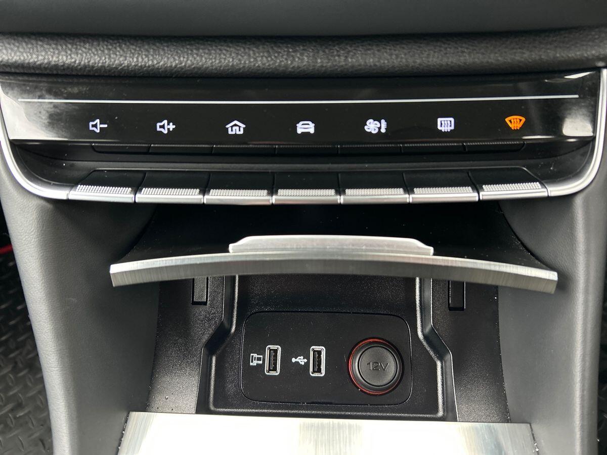 Used MG MG HS 2023 for sale - 78189834: Photo 38