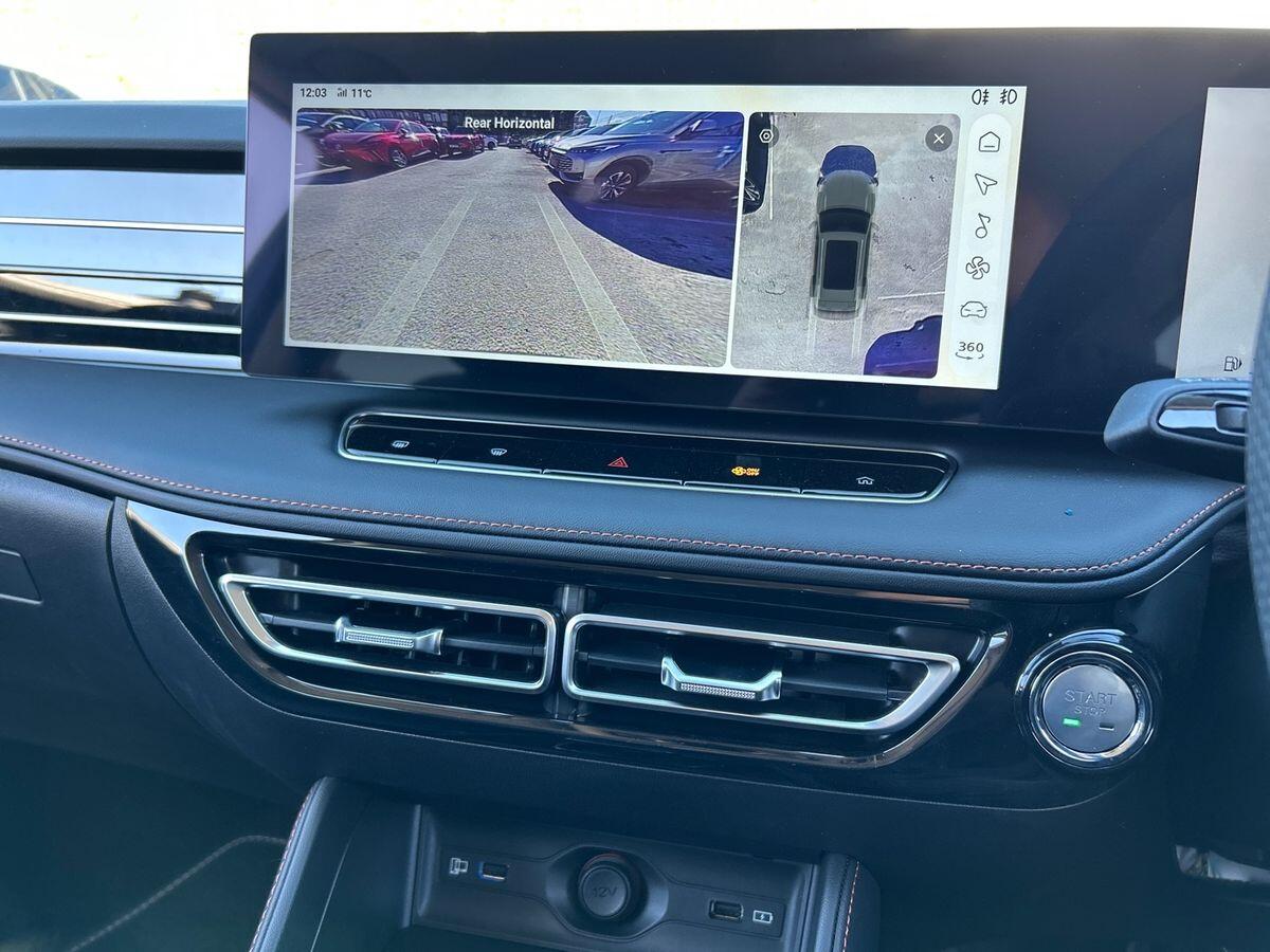 Used MG MG HS 2025 for sale - 76805248: Photo 17