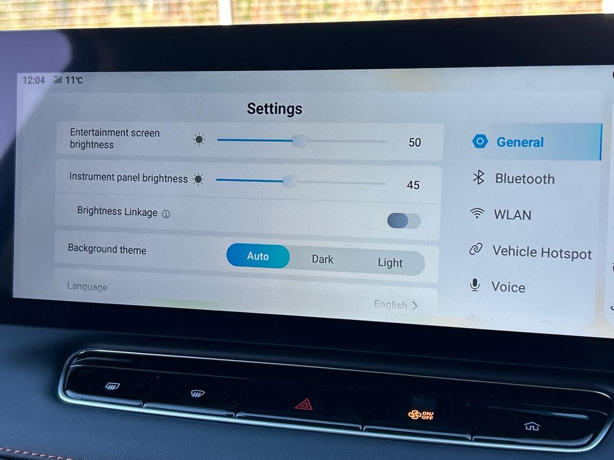 Used MG MG HS 2025 for sale - 76805248: Photo 35