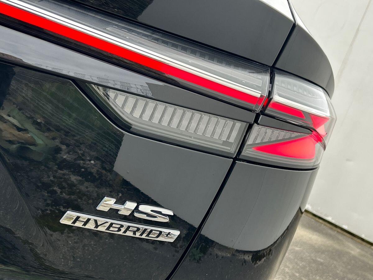 Used MG MG HS 2025 for sale - 78038263: Photo 28