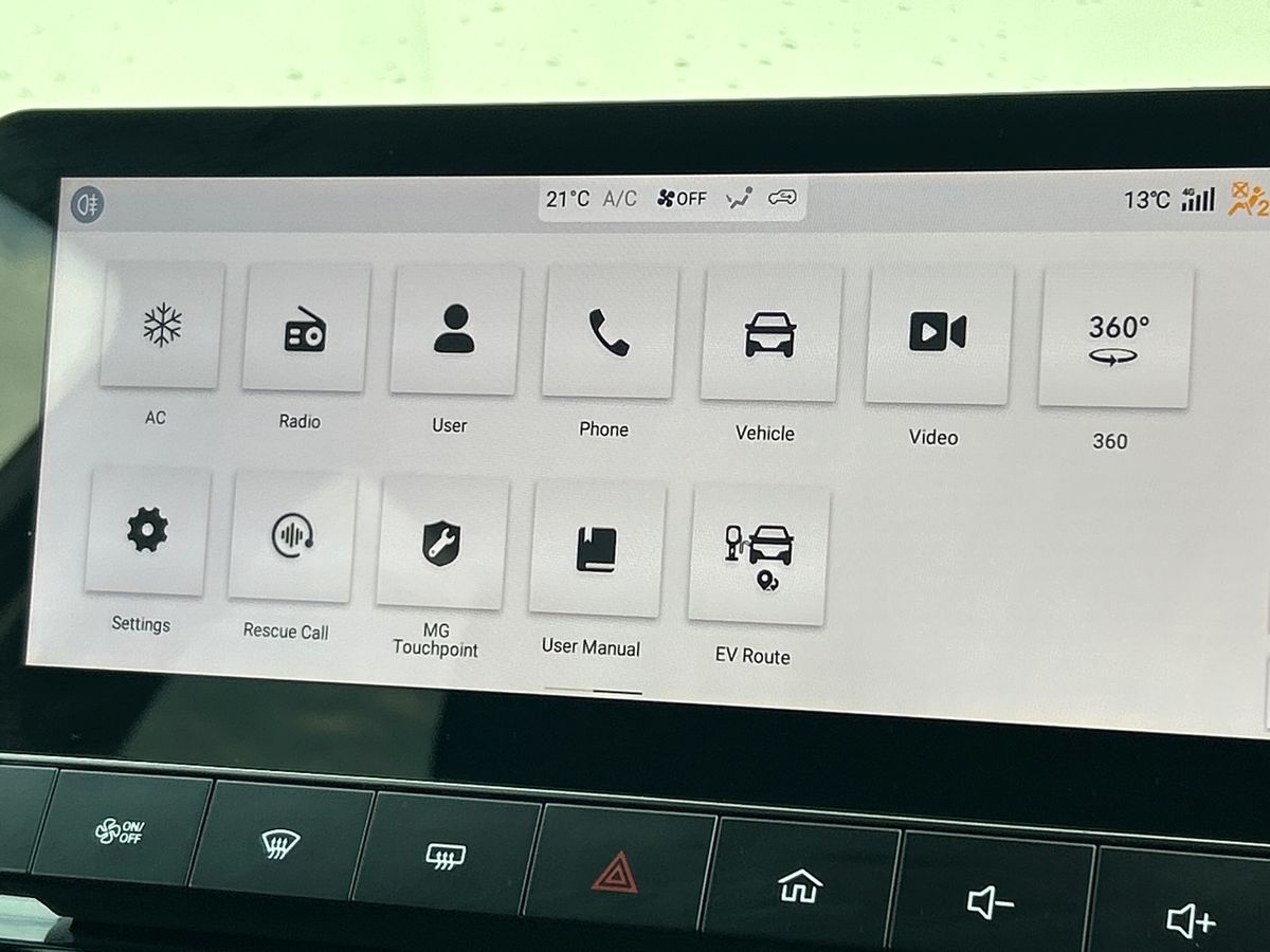 Used MG MG4 2025 for sale - 76480921: Photo 31