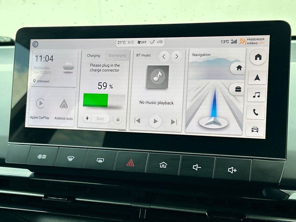 Used MG MG4 2025 for sale - 76480921: Photo 9