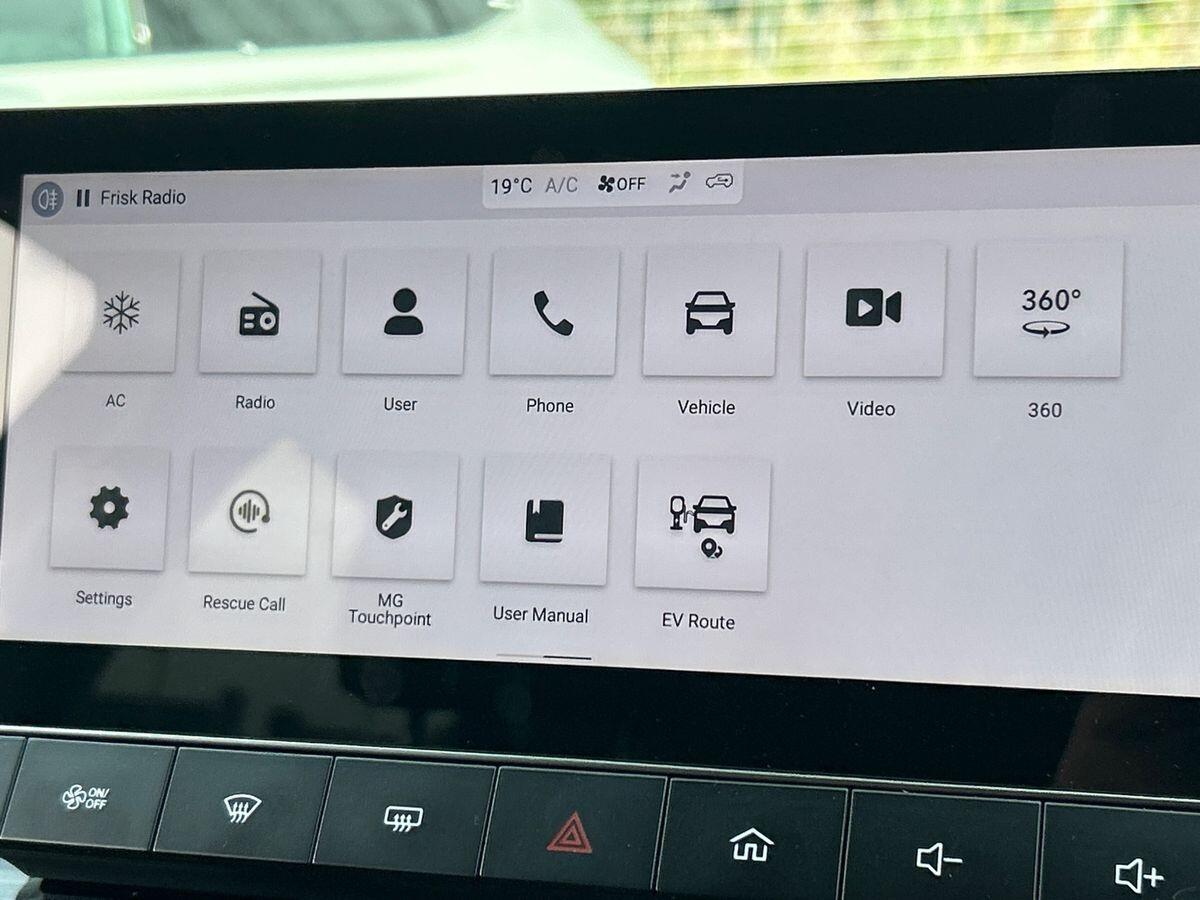 Used MG MG4 2025 for sale - 76805237: Photo 31