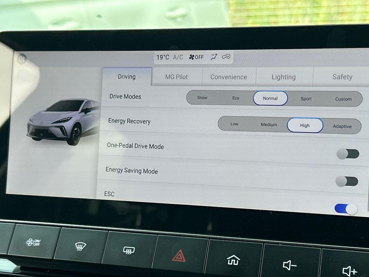 Used MG MG4 2025 for sale - 76805237: Photo 34