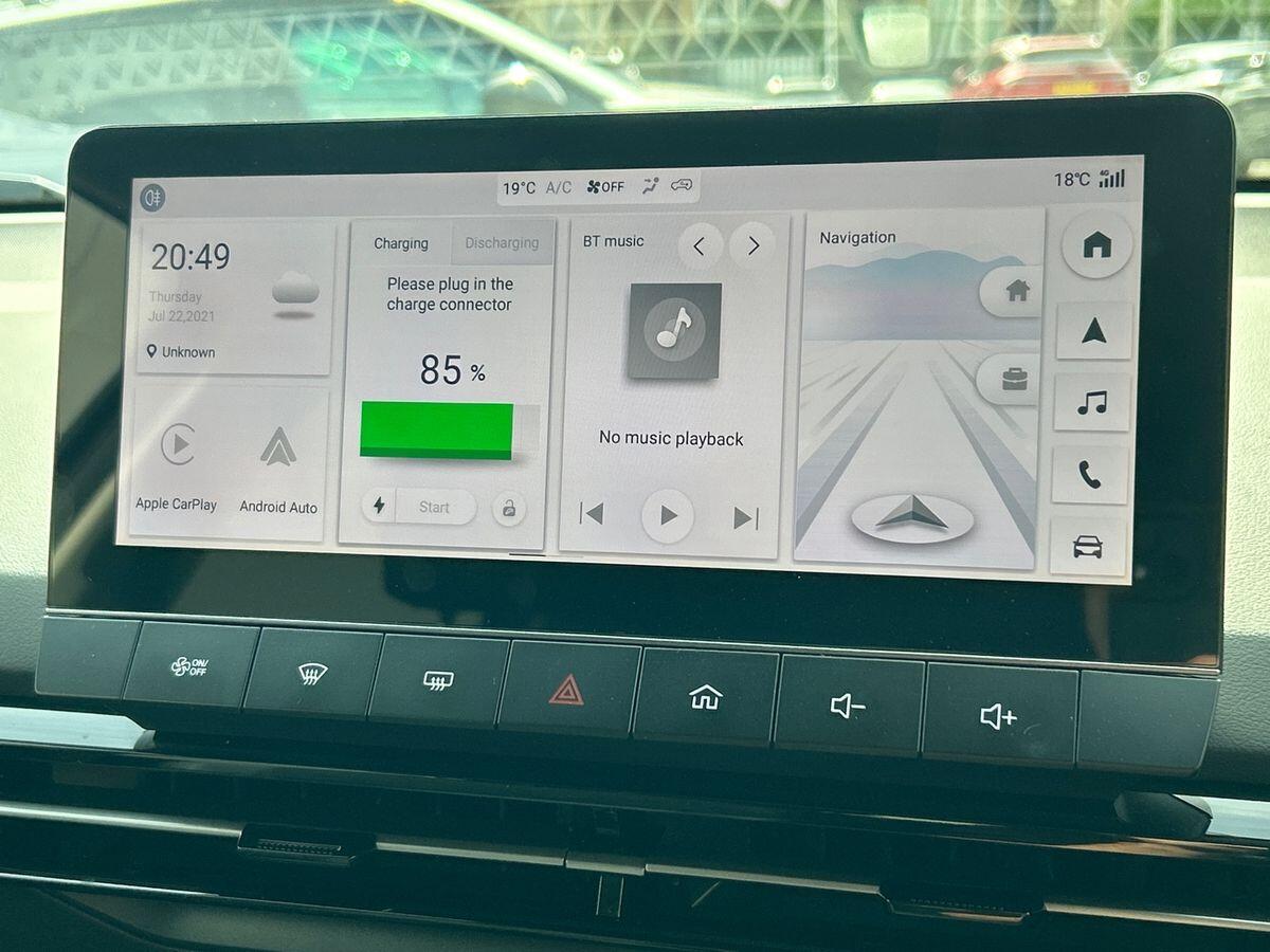 Used MG MG4 2025 for sale - 76805237: Photo 9