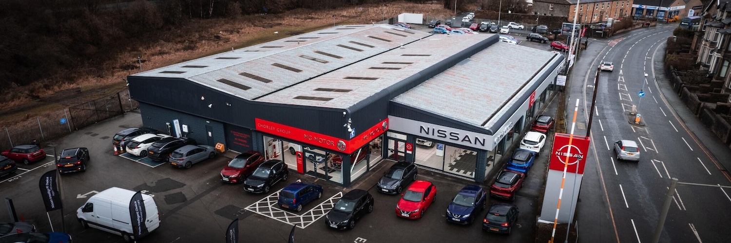 Used MG MG HS 2024 for sale - 77708663: Photo 14