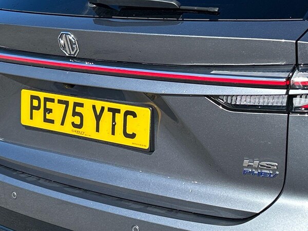 Used MG MG HS 2025 for sale - 76036880: Photo 24
