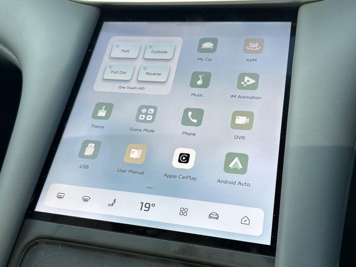 Used MG MG IM6 2025 for sale - 76502916: Photo 33