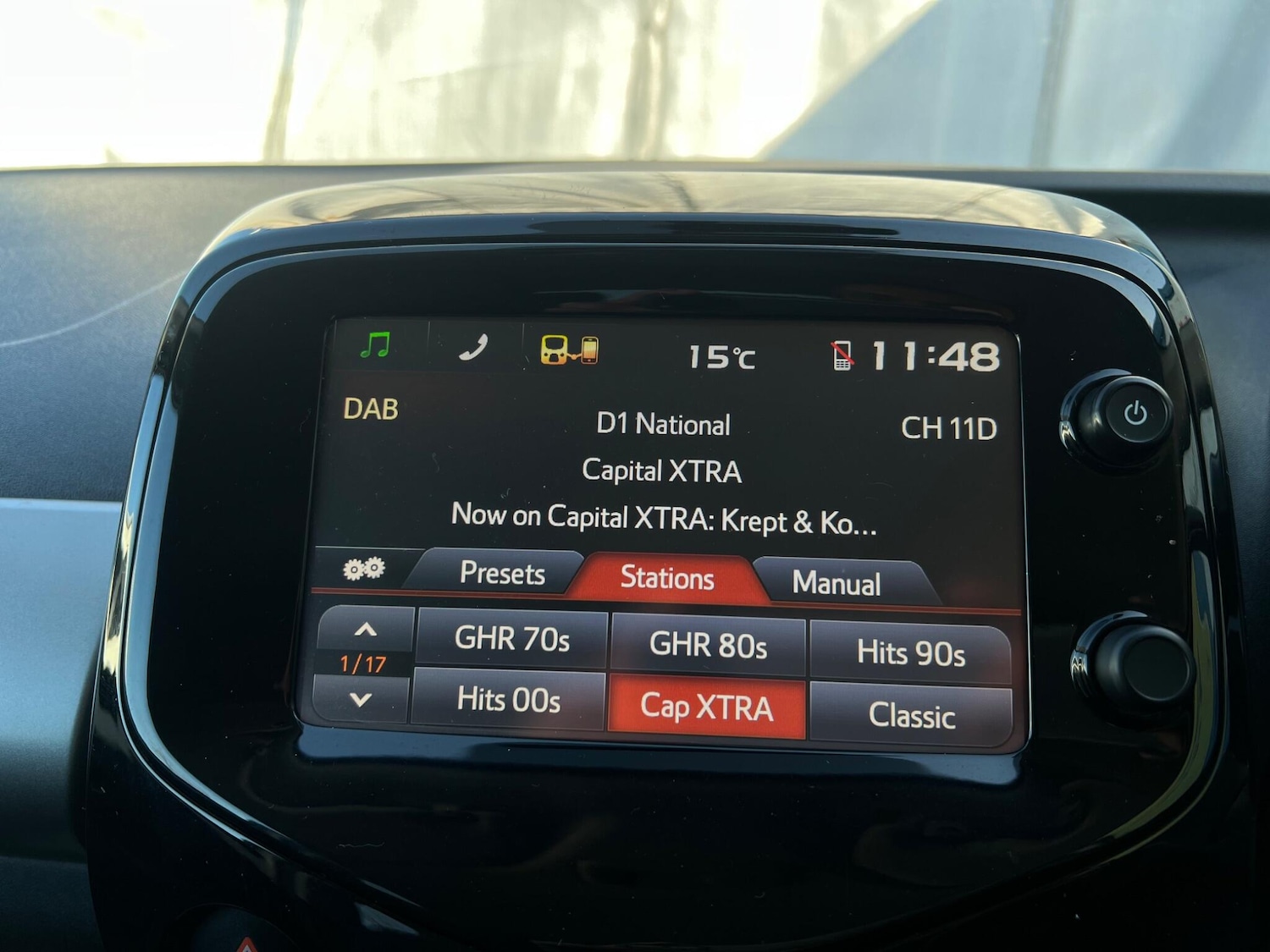 Used Citroen C1 2016 for sale - 77958233: Photo 52