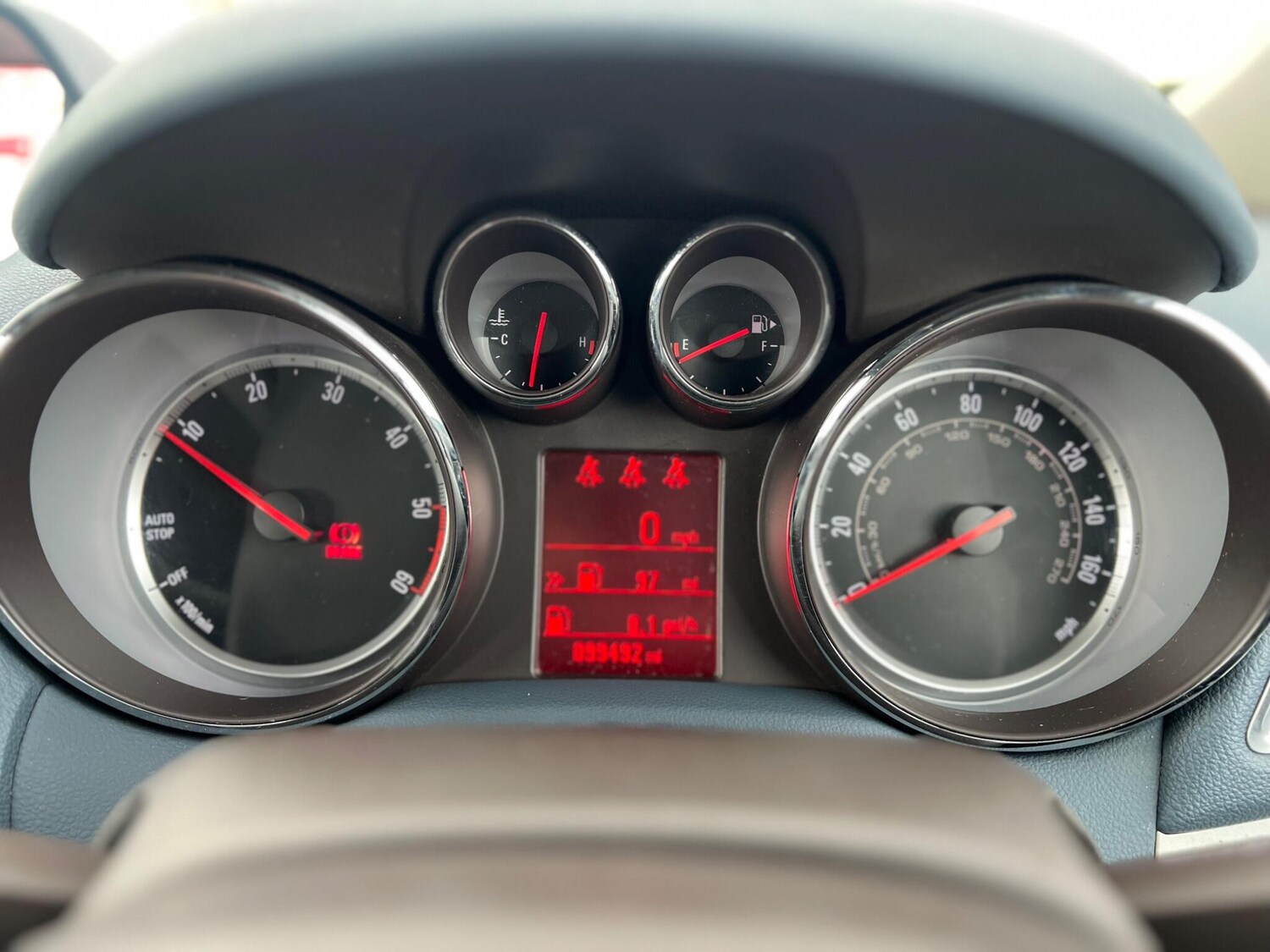 Used Vauxhall Mokka 2012 for sale - 78019996: Photo 54