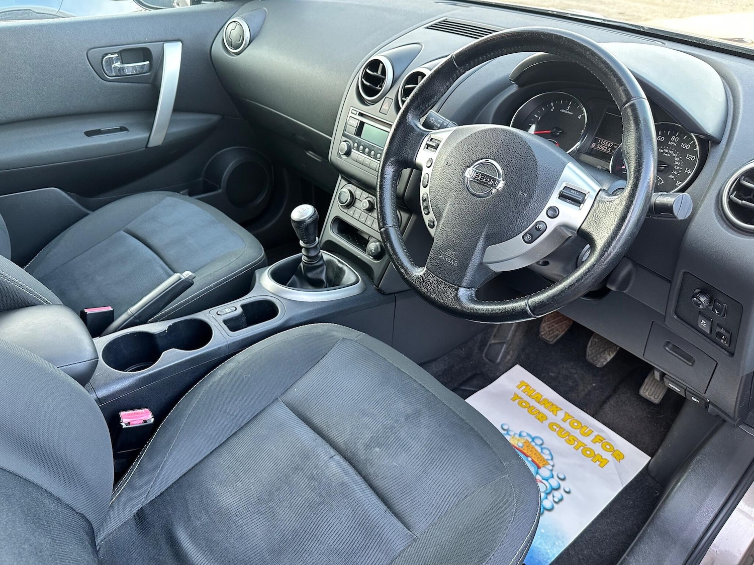 Used Nissan Qashqai 2011 for sale - 78171541: Photo 18