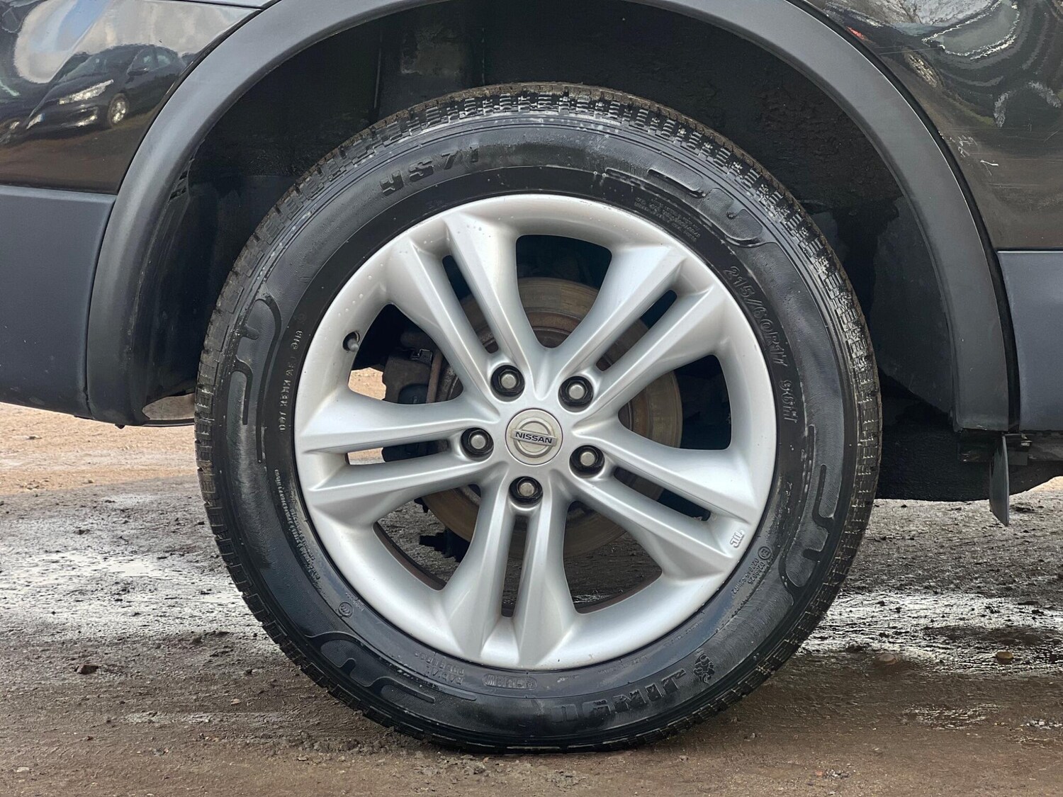 Used Nissan Qashqai+2 for sale - 77497384: Photo 17