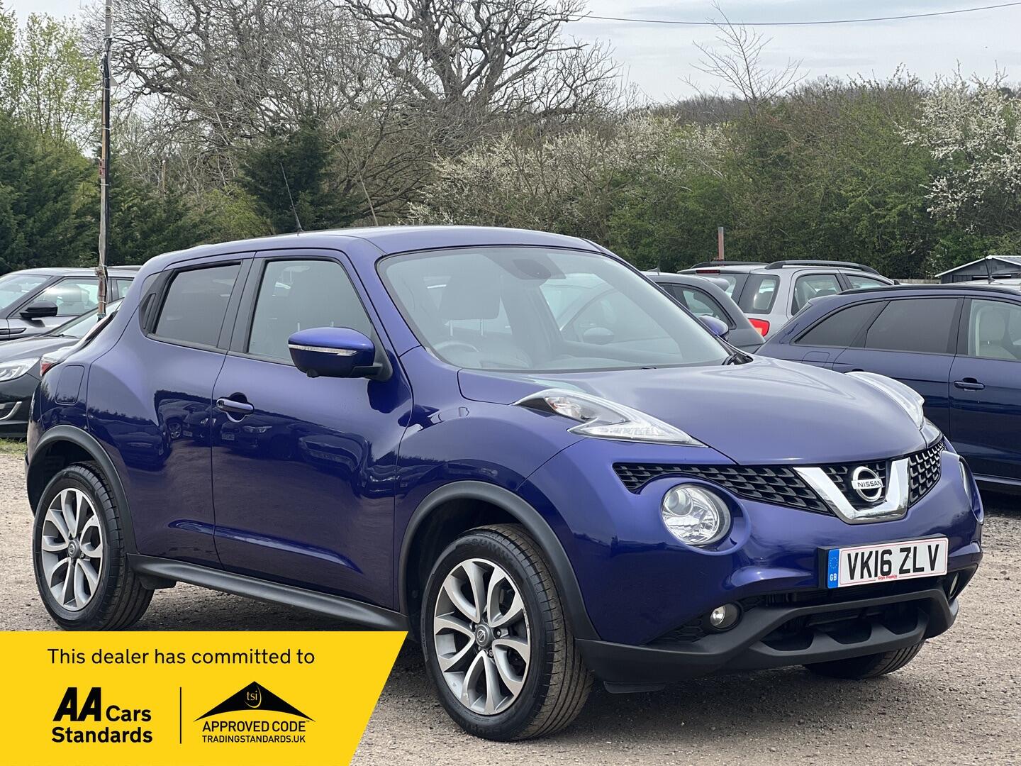 Used Nissan Juke for sale - 78204520: Photo 1