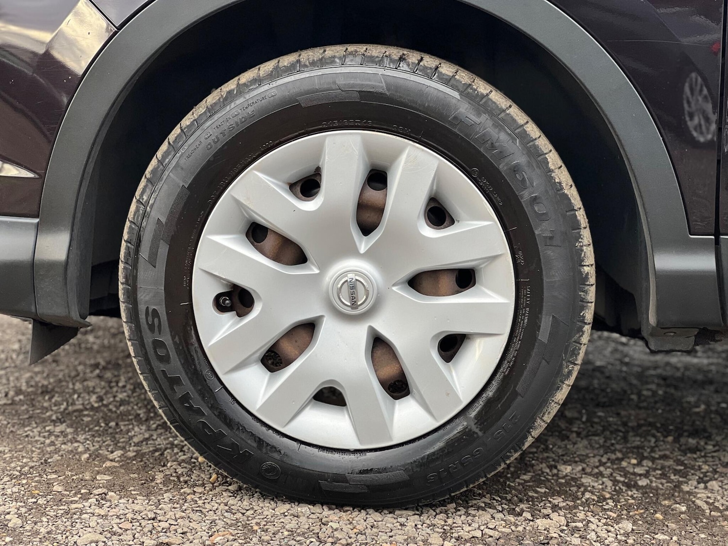 Used Nissan Qashqai 2014 for sale - 77456241: Photo 27