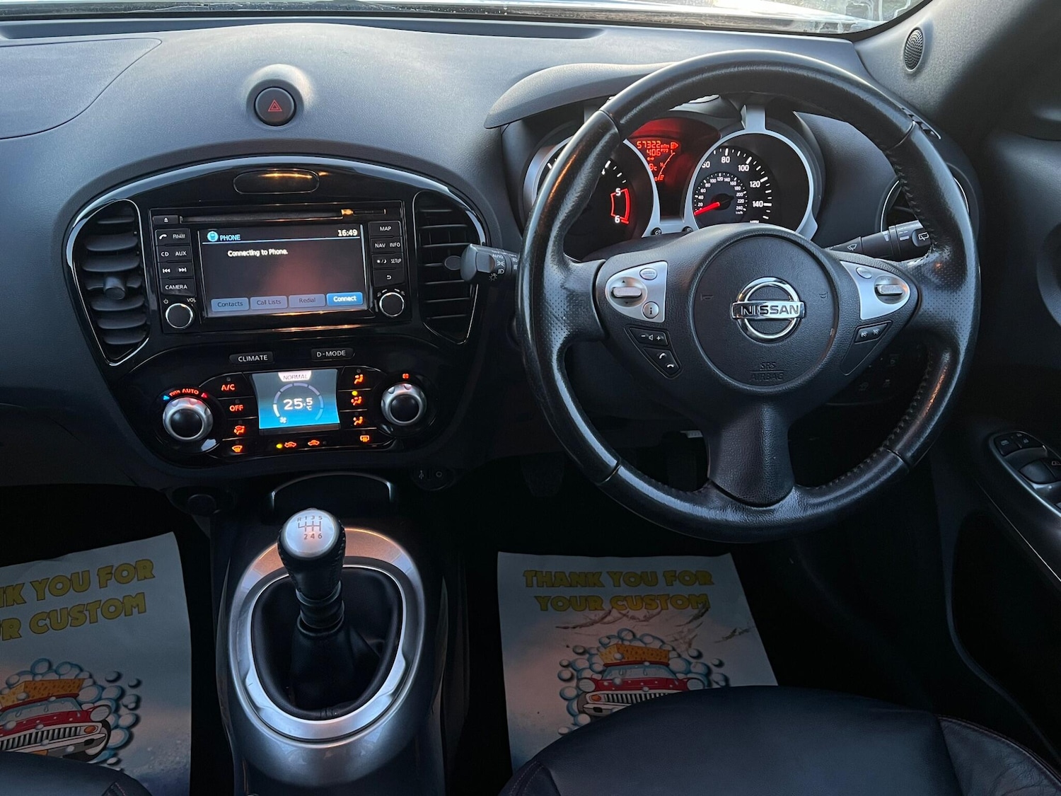 Used Nissan Juke 2014 for sale - 77456067: Photo 46