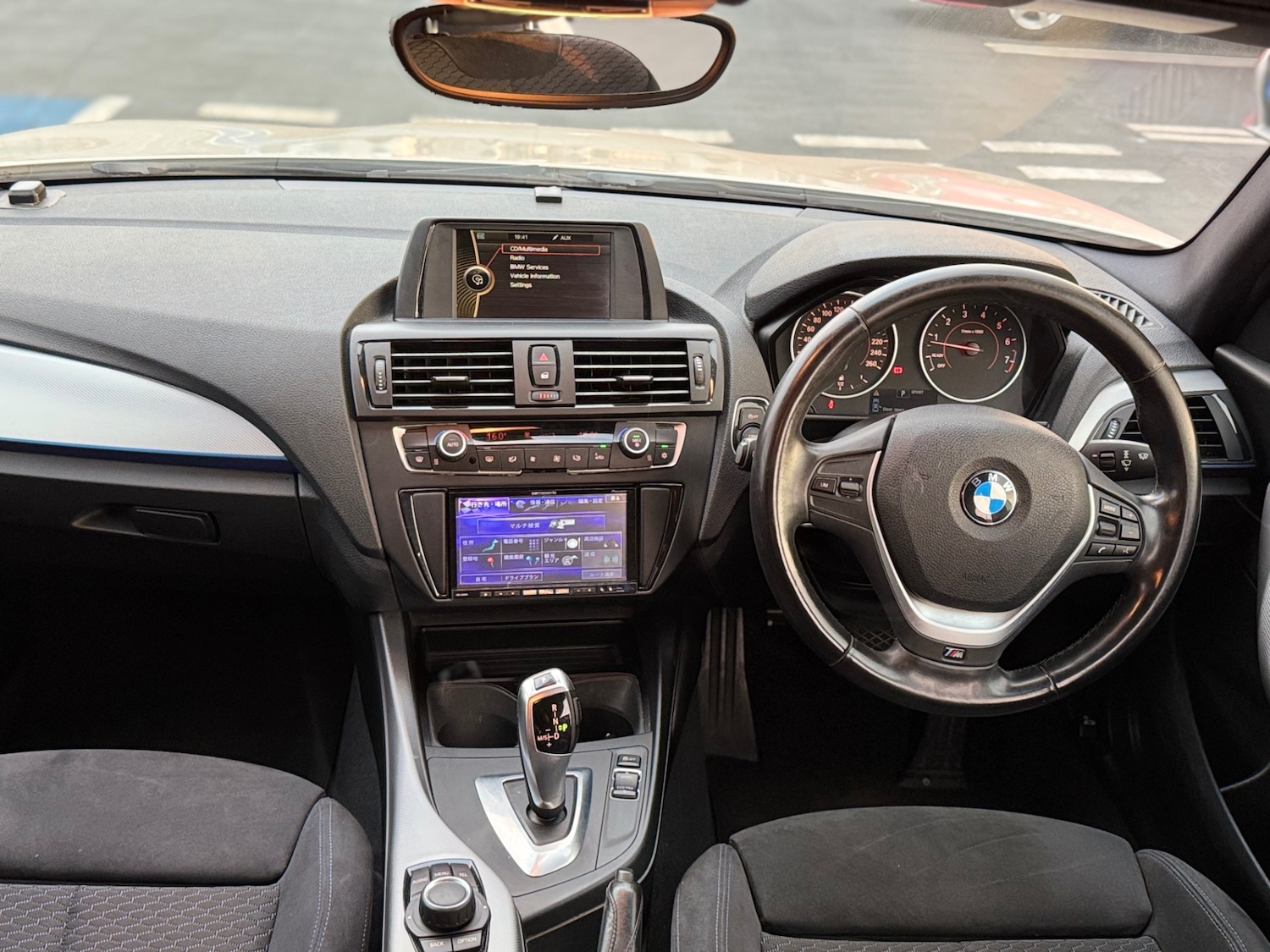 Used BMW 1 Series 2025 for sale - 76722441: Photo 14