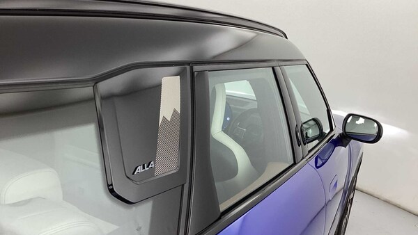 Used MINI Countryman 2024 for sale - 75218792: Photo 34