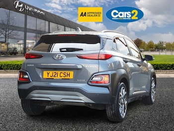 Used Hyundai KONA 2021 for sale - 75636911: Photo