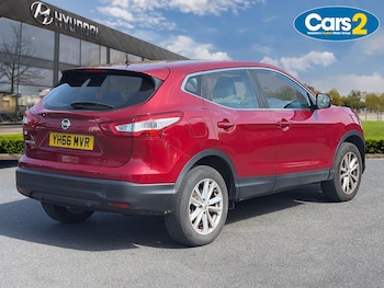 Used Nissan Qashqai 2016 for sale - 79337960: Photo