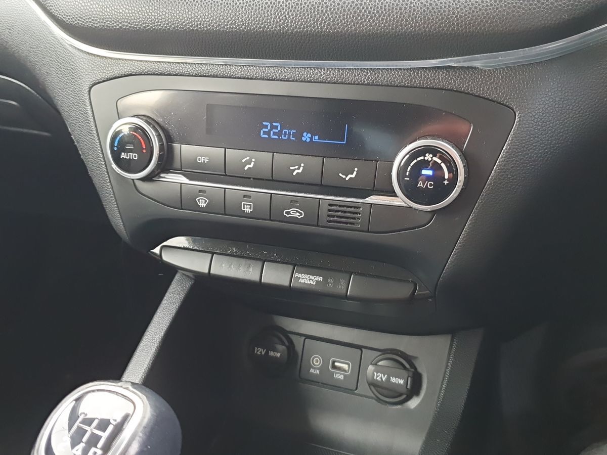 Used Hyundai i20 2015 for sale - 76881921: Photo 20