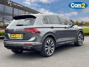 Used Volkswagen Tiguan 2020 for sale - 79226185: Photo
