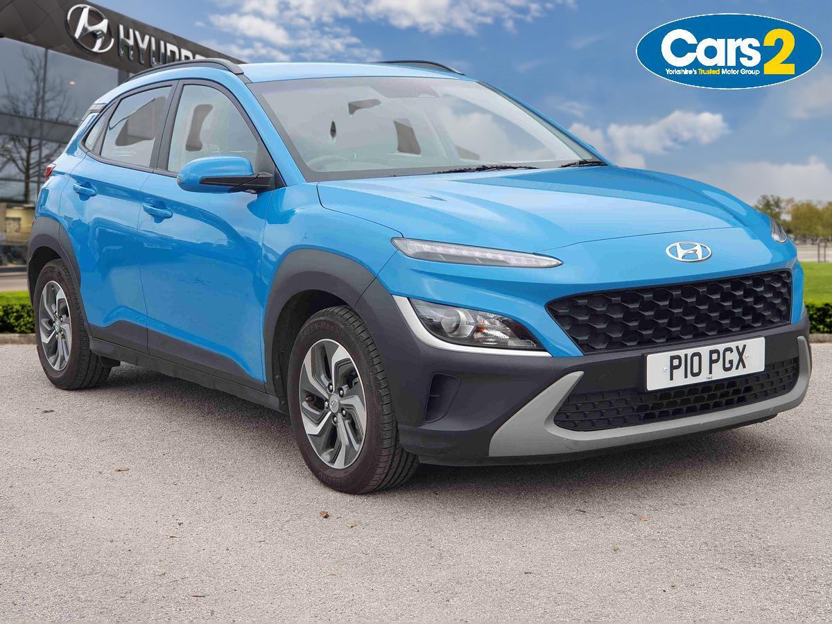 Used Hyundai KONA 2022 for sale - 76696527: Photo 1