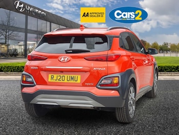 Used Hyundai KONA 2020 for sale - 75664931: Photo
