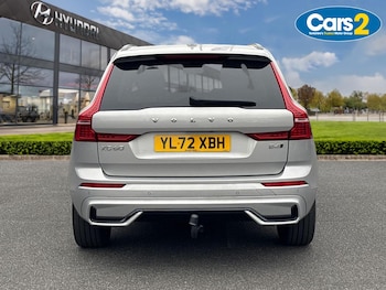 Used Volvo XC60 2022 for sale - 79501880: Photo
