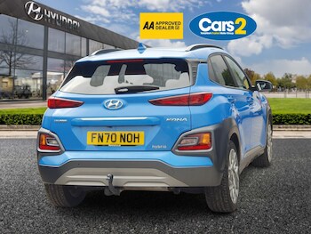 Used Hyundai KONA 2020 for sale - 75652989: Photo
