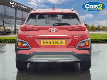 Used Hyundai KONA 2020 for sale - 77293417: Photo