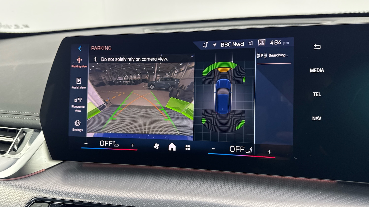 Used BMW X1 2023 for sale - 77592635: Photo 33