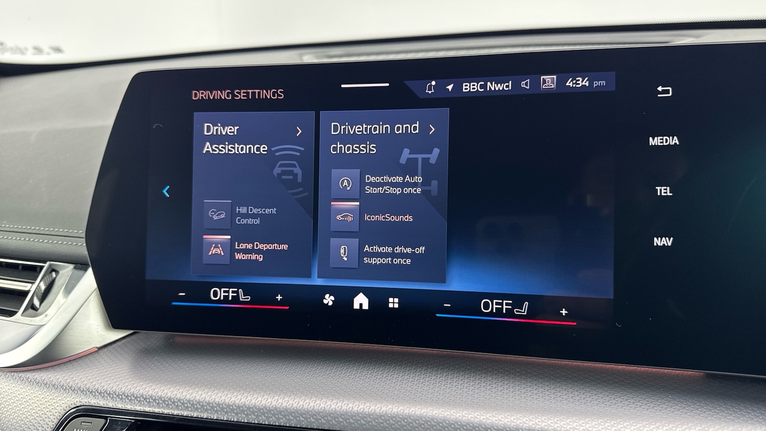 Used BMW X1 2023 for sale - 77592635: Photo 35