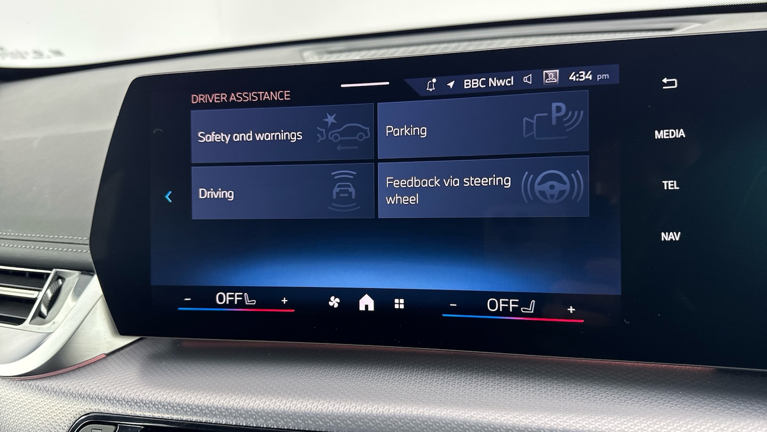 Used BMW X1 2023 for sale - 77592635: Photo 36