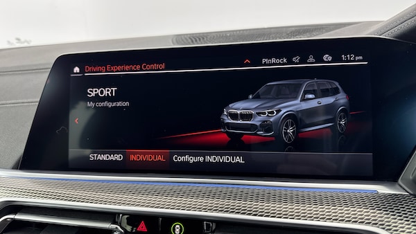 Used BMW X5 2021 for sale - 76234574: Photo 37