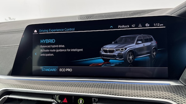 Used BMW X5 2021 for sale - 76234574: Photo 38